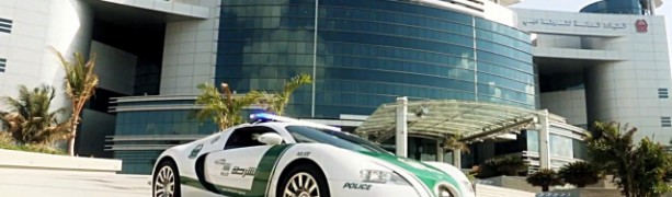 Dubajska policija se predstavi z novim bugatti veyronom